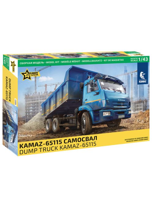 Zvezda - 1:43 Dump truck KAMAZ-65115