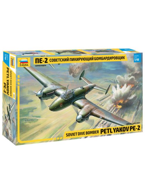Zvezda - Petlyakov Pe-2 Airplane 1:48 (4809)