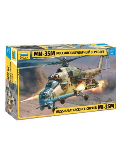 Zvezda - 1:48 Russian attack helicopter Mi-35M