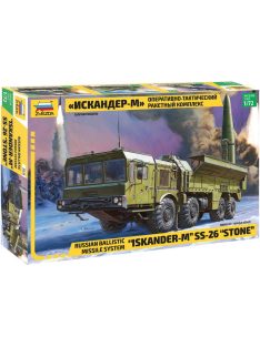 Zvezda - Iskander Ballistic Missile Launcher