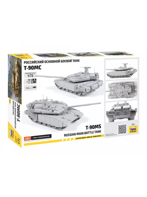 Zvezda - T-90MS