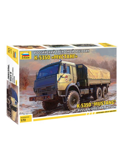 Zvezda - 1:72 Russian three-axle truck K – 5350 Mustang