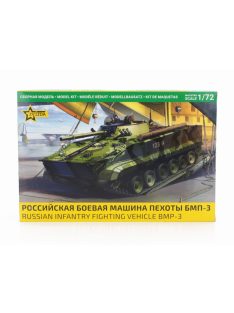 Zvezda - TANK BMP-3 RUSSIAN INFANTRY MILITARY /