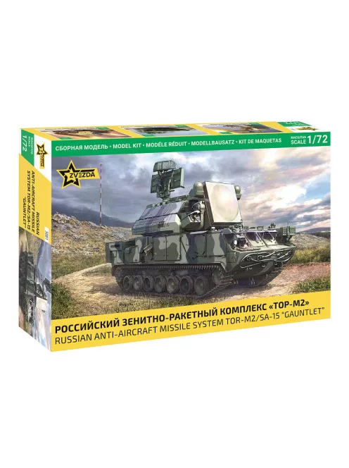 Zvezda - 1:72 Russian anti-aircraft missle system TOR-M2/SA-15 "Gauntlet"