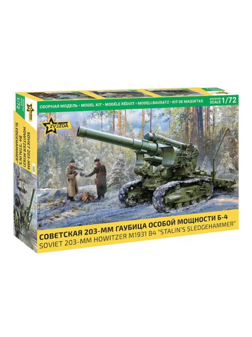 Zvezda - 1:72 Soviet 203mm Howitzer M1931 B-4 “Stalin’s Sledgehammer”