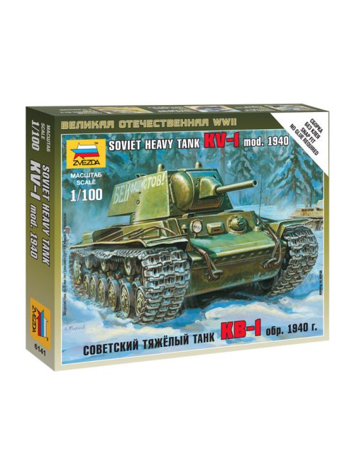 Zvezda - Soviet Heavy Tank Kv-1 Mod. 1940 1:100 (6141)