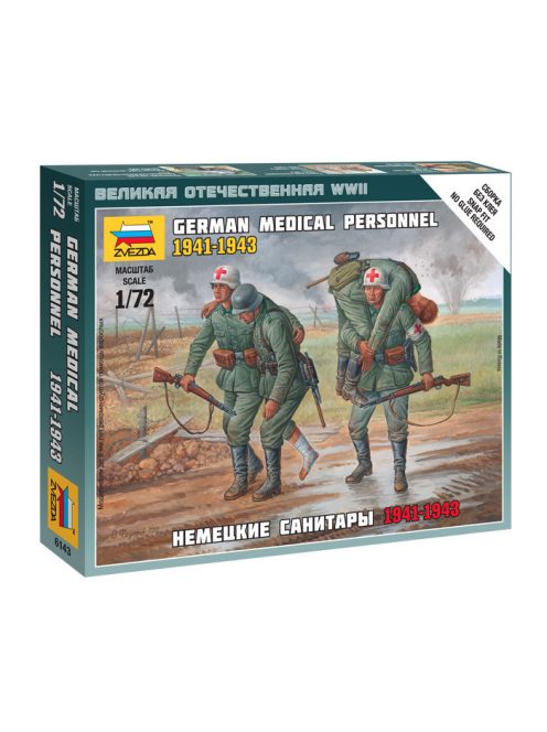 Zvezda - German Medical Personnel /1941-43/ (6143)