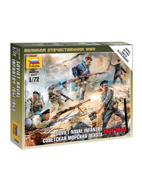 Zvezda - Soviet Naval Infantry (6146)