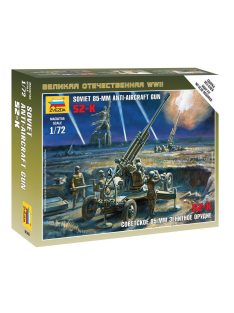 Zvezda - Soviet 85Mm Anti-Aircraft Gun (6148)