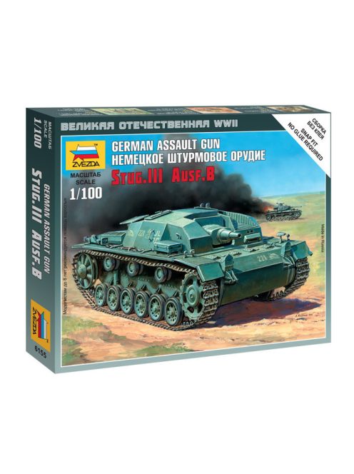 Zvezda - Sturmgeschütz Iii Ausf.B 1:100 (6155)