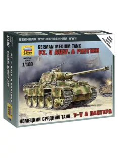   Zvezda - Pz.Kpfw.V Panther Ausf.A Military Small Set 1:100 (6196)
