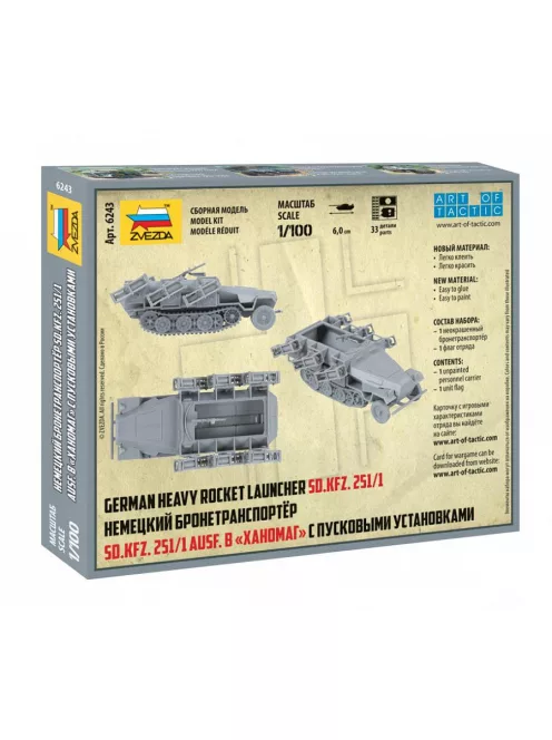 Zvezda - Sd.Kfz.251/1 Ausf.B Stuka zu Fuss