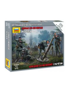 Zvezda - German 120mm Mortar w/Crew 1/72