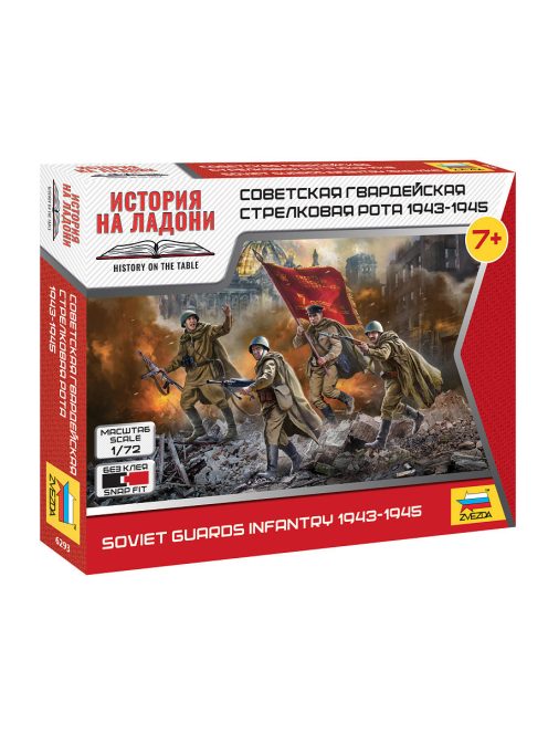 Zvezda - 1:72 Soviet Guards Rifle Company 1943 - 1945 - snap-fit