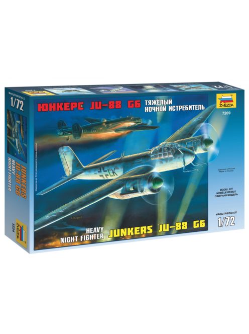 Zvezda - Junkers Ju-88G6 Night Fighter (7269)