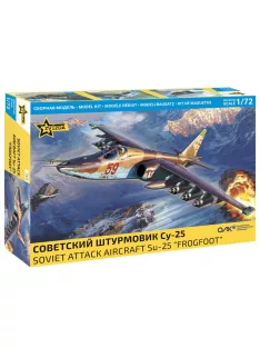   Zvezda - Soviet attack aircraft Sukhoi Su-25 "FROGFOOT"