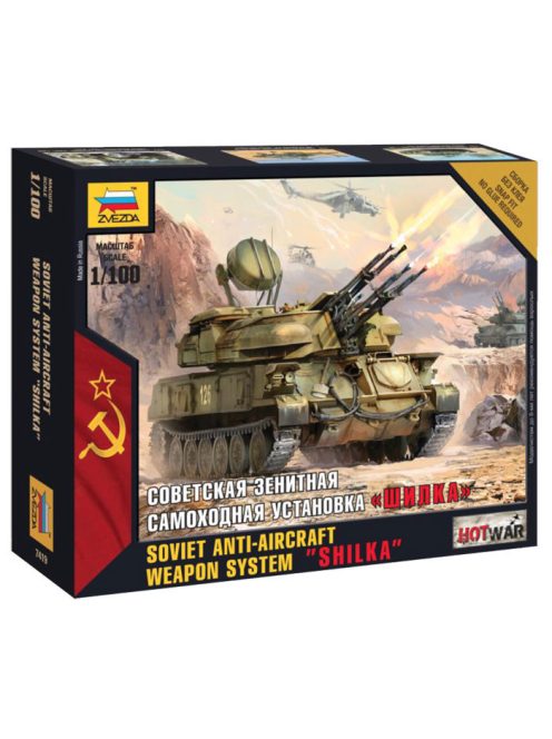 Zvezda - Shilka Mini Kits Modern 1/100 ( 7419)