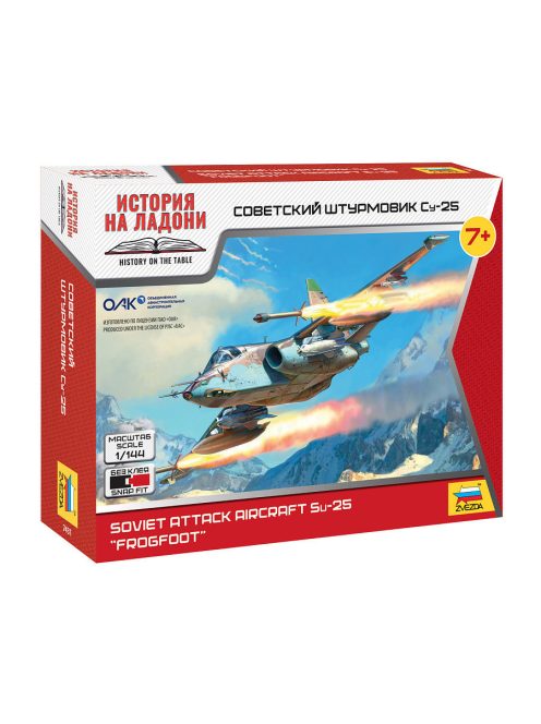 Zvezda - 1:144 Soviet attack aircraft Su-25 - Snap-fit