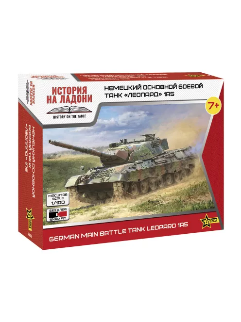 Zvezda - 1:100 German Main Battle Tank Leopard 1A5 - SnapFit