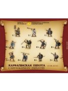 Zvezda - Carthagenian Infantry