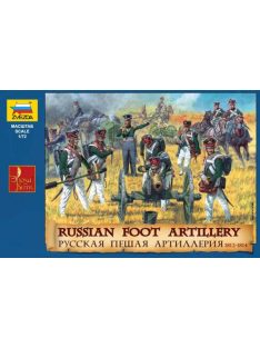 Zvezda - Russian Foot Artillery 1812-14,1/72