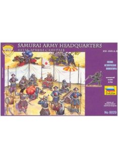 Zvezda - 1/72 Samurai Army Headquarters Staff