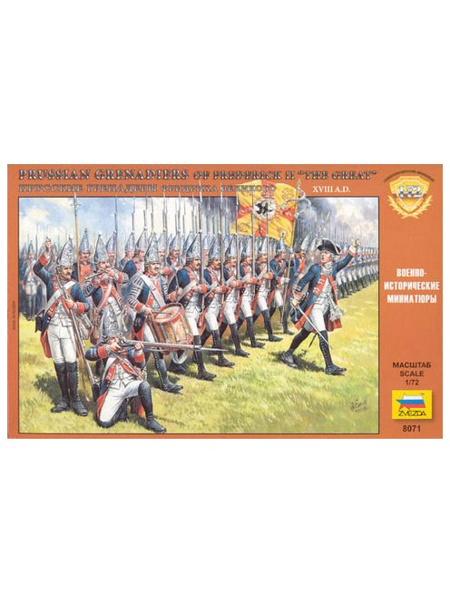 Zvezda - Prussian Grenadiers (Frederick Ii. The Great)