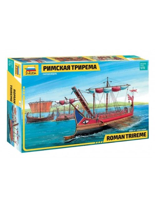 Zvezda - 1:72 Roman Trireme