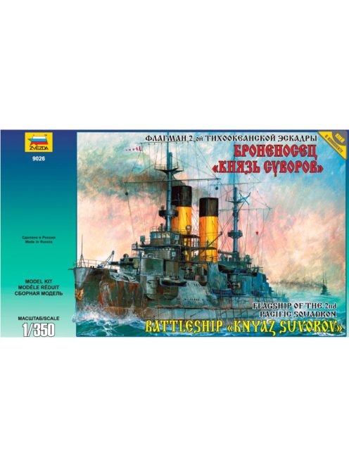 Zvezda - Kniaz Suvorov Battleship