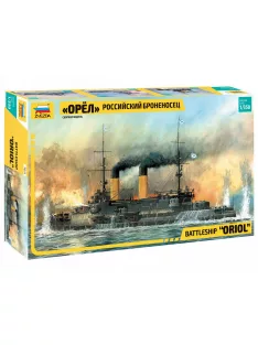 Zvezda - Battleship ORIOL
