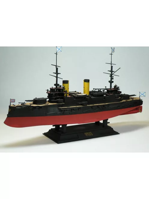 Zvezda - Battleship ORIOL